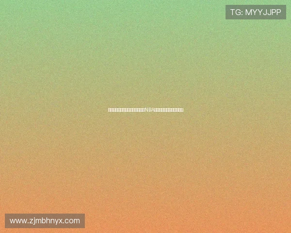 帕斯卡尔西亚卡姆：从默默无闻到NBA明星的奋斗历程与成就分析